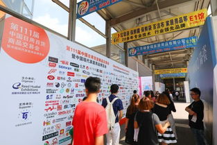 百貨會e館火力全開,e7高端主題展區(qū)攜頂級百貨產品華麗巨獻, 7月上海,e7來,更精彩