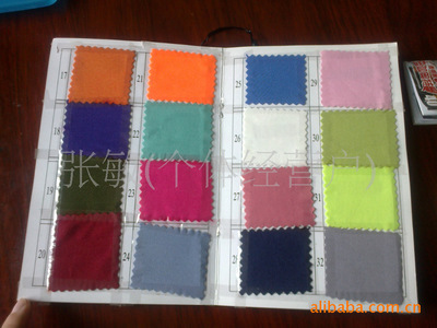 【工廠生產(chǎn)銷售彈力桌布/提花桌布/滌綸桌面/緞面桌布】價(jià)格,廠家,圖片,防塵罩、開關(guān)套、馬桶套,義烏市歐晉日用品廠-