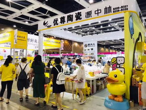 2019沈陽日用百貨商品交易會(huì)圓滿落幕