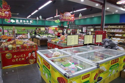 好消息 葵潭這家大型超市元宵節(jié)促銷活動(dòng)又來(lái)了 春菜只要0.38元 斤