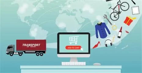 2022電商銷售數(shù)據(jù)(權(quán)威發(fā)布跨境電商數(shù)據(jù)報表)