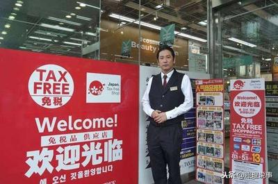 日本出口行業(yè)低迷,偏偏敢于提高日用品產(chǎn)能?這還要靠中國人