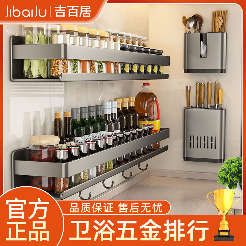 中國(guó)在美銷售日用品排行 1:美國(guó)將依據(jù)國(guó)防授權(quán)法案,禁止中國(guó)商品在軍